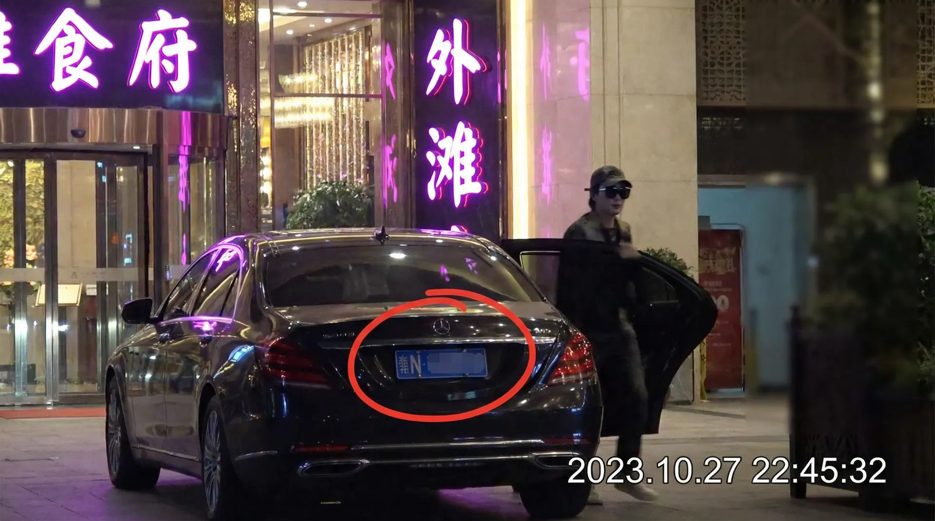 女性向-优质女性向内容|小说动漫免费看全集 - 豪车餐厅外偷拍
