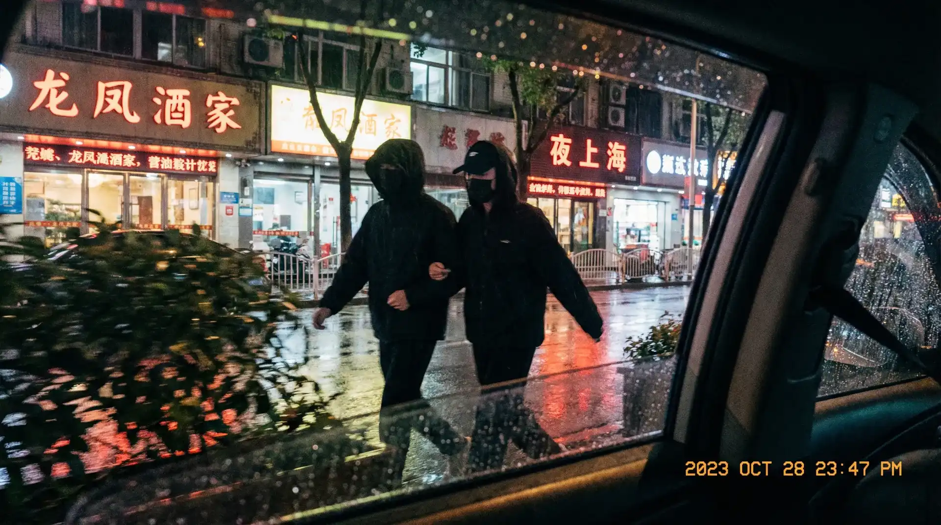 女性向-优质女性向内容|小说动漫免费看全集 - 顶流明星深夜密会现场抓拍照片